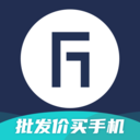分毫报价app最新版
