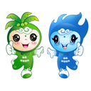 海南旅游诚信app