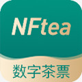 数字茶票nft