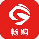 畅购全球购最新app2022