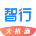智行极速版app