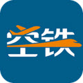 空铁管家安卓版