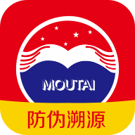 茅台溯源防伪app最新版
