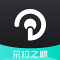 朵拉之眼AI绘画APP官方版