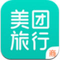 美团旅行商家app