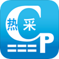 文具采批文具采购