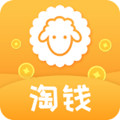 羊毛淘钱特价版app