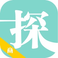 全球实探app