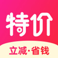 特价宝购物app