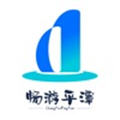 畅游平潭安卓app