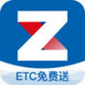 浙易行app官方版
