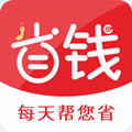省钱蚁官方app