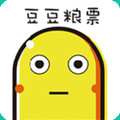 豆豆粮票app