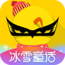 游侠客旅游app