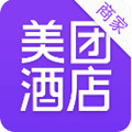 美团酒店商家版app
