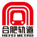 合肥轨道公共服务app