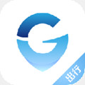 环球出行app