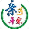 武汉亲子年票app