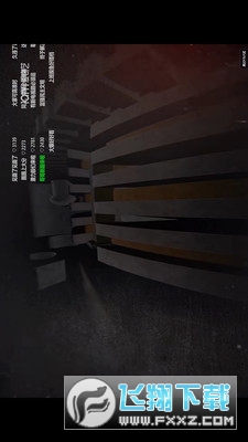 TuTuPlay官方版