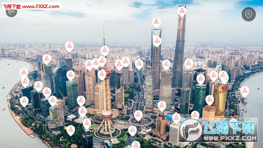 东来漫城app