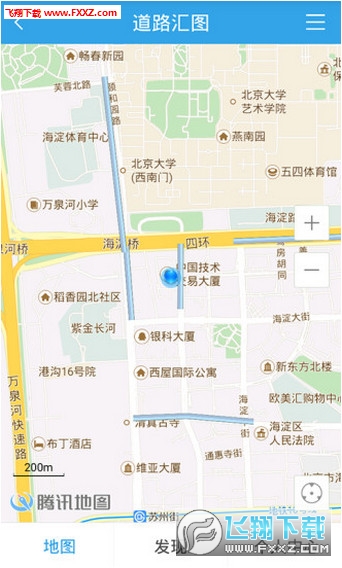 企鹅汇图app截图1