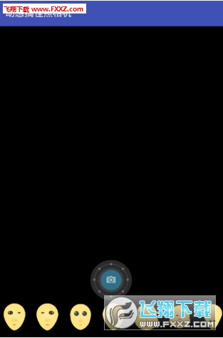 动感搞怪照相机app