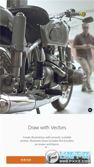 Adobe Illustrator Draw安卓中文版