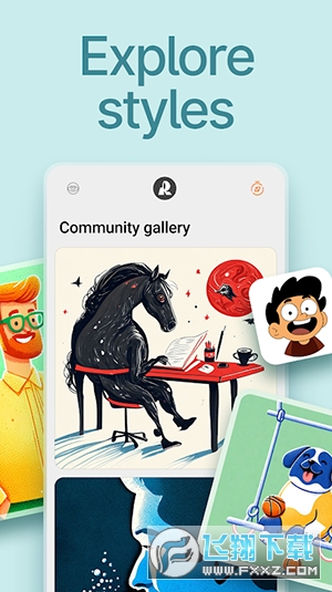 Recraft.ai下载最新版