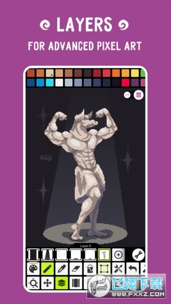 像素画板(Pixel Studio)