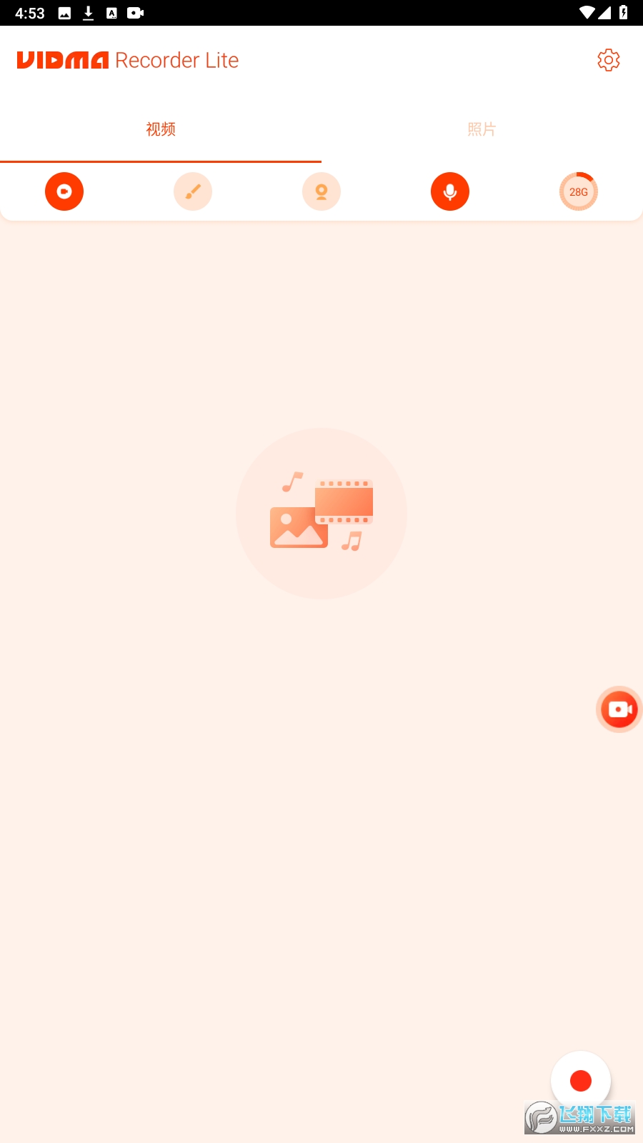screenrecorder免费录屏app正版