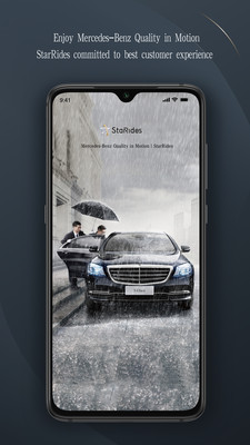 StarRides耀出行app