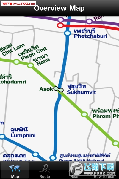 泰国llink app