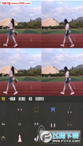 自拍玩图照相机app