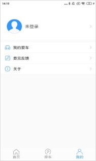 灵鹿图导