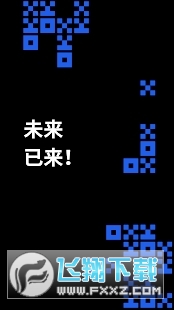 欧易最新中文版