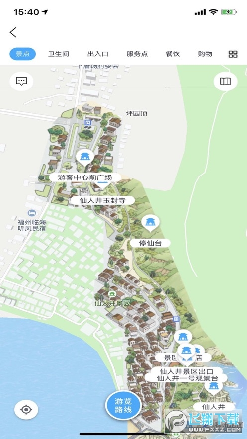 畅游平潭安卓app