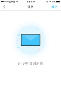 摩范出行app