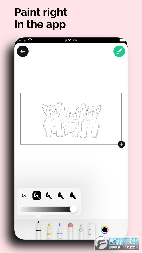 PainrerEye:AR Canvas Creator安卓版