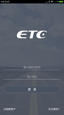 云通宝app官方版截图1
