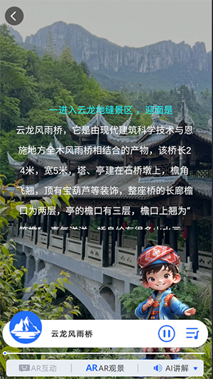 元梦之境官方正版