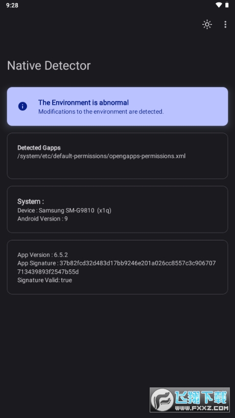 Native Detector环境下载最新版