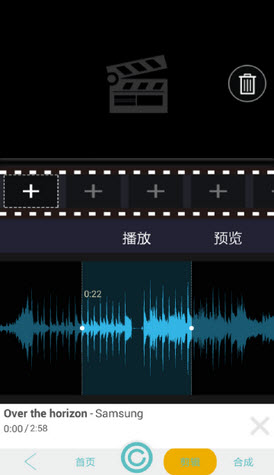 看到啦安卓版截图1