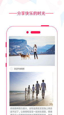 音乐相册app最新版