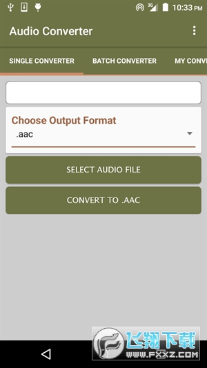 Audio Converter手机版