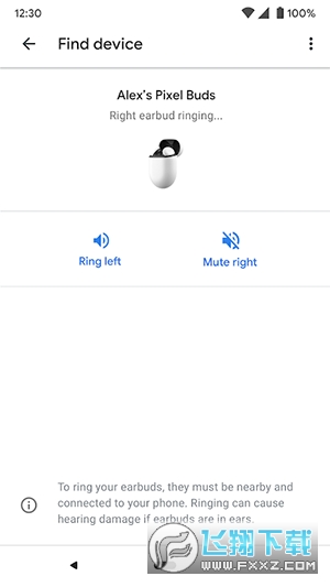 Pixel Buds官方app最新版