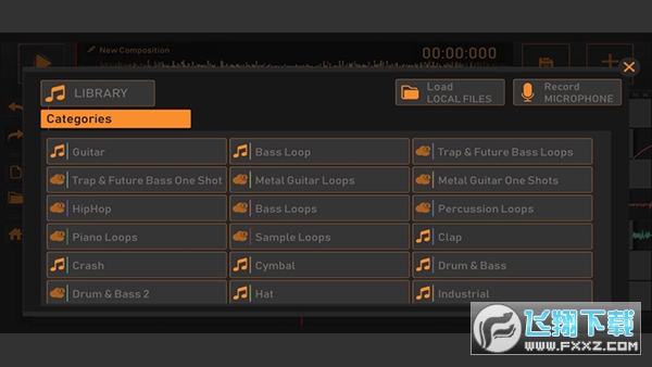 Song Maker下载2024最新版