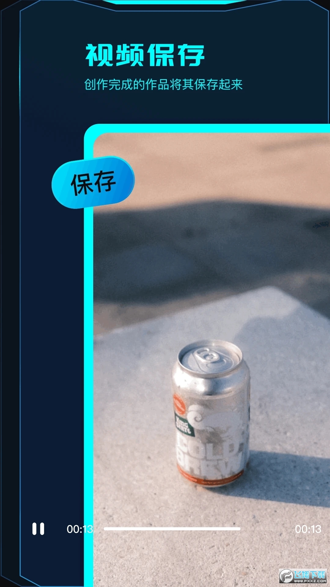 javbus播放器app官方版