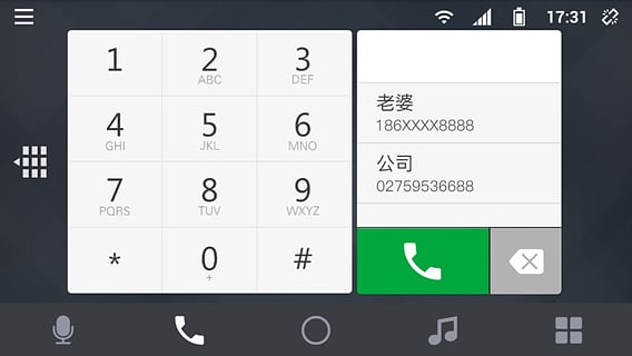 亿连安卓版截图1