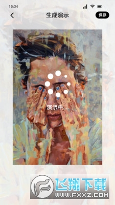 AI艺术绘画工具app