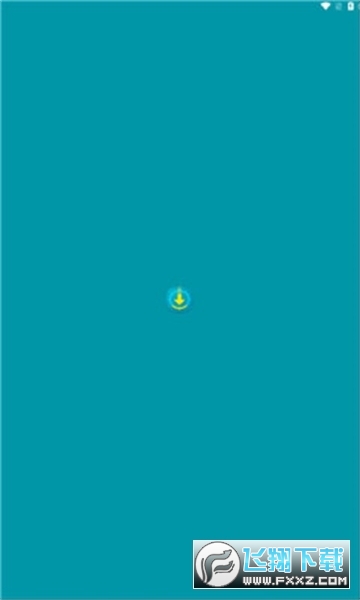 download Navi最新版本截图1